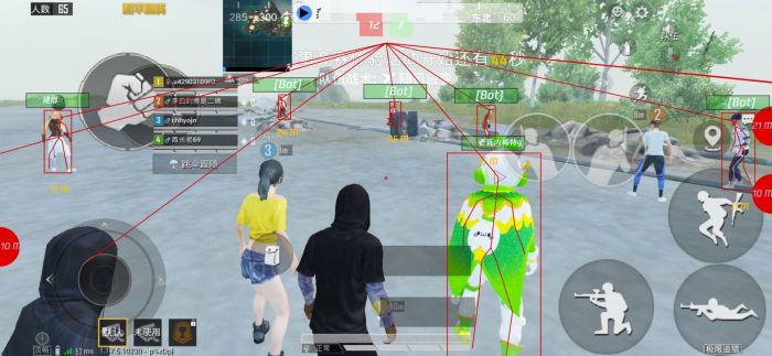 和平精英美化包永久免费版 - 全角色全枪械高清升级